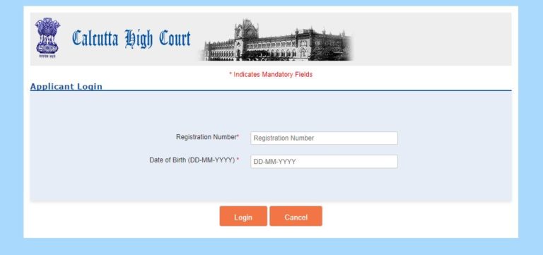 Calcutta High Court Admit Card 2021