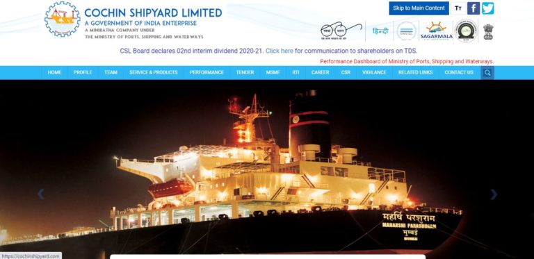 Cochin Shipyard Draftsman Trainee Admit Card 2021