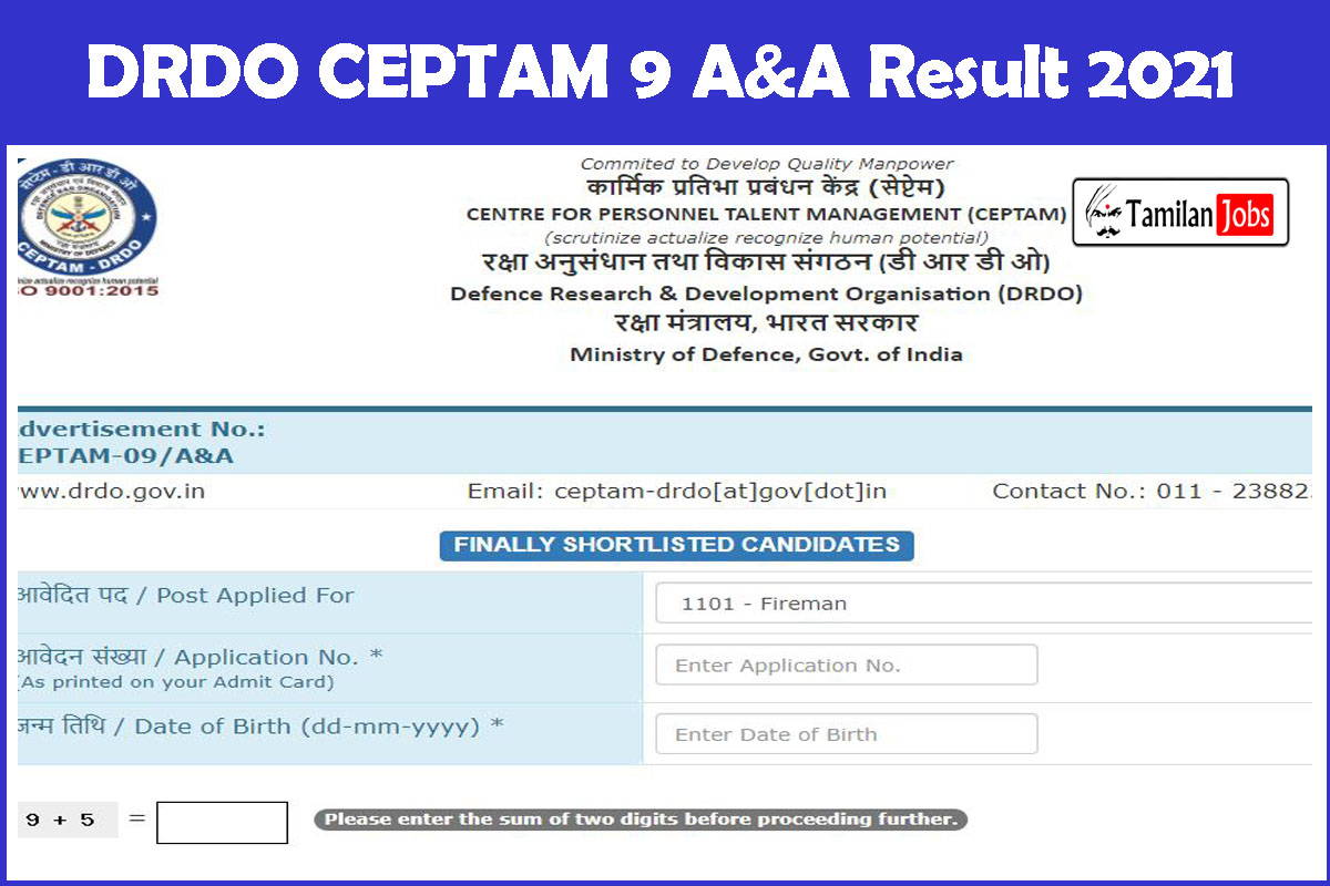 DRDO CEPTAM 9 A&A Result 2021