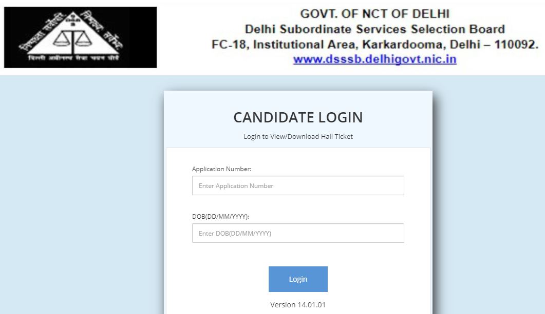 Dsssb Ae, Je Tier 2 Admit Card 2021