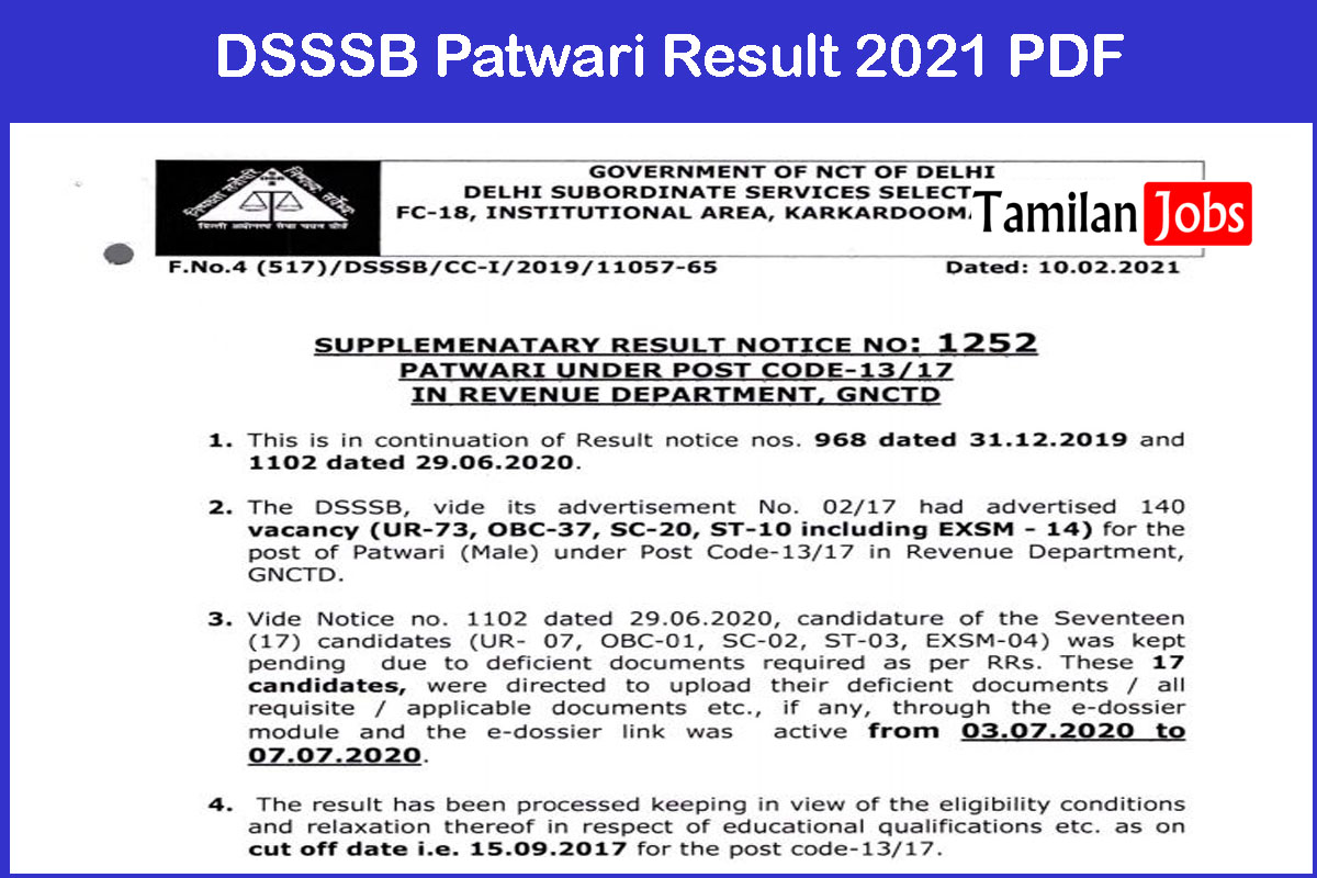 DSSSB Patwari Result 2021 PDF