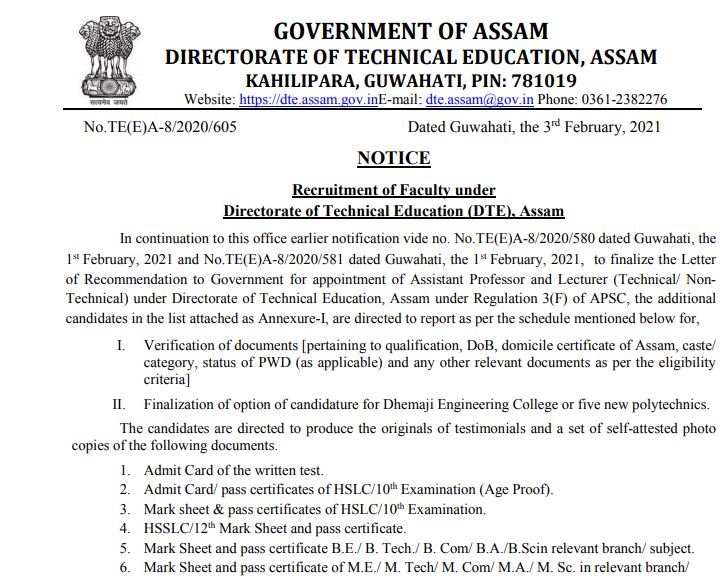 DTE Assam Result 2021