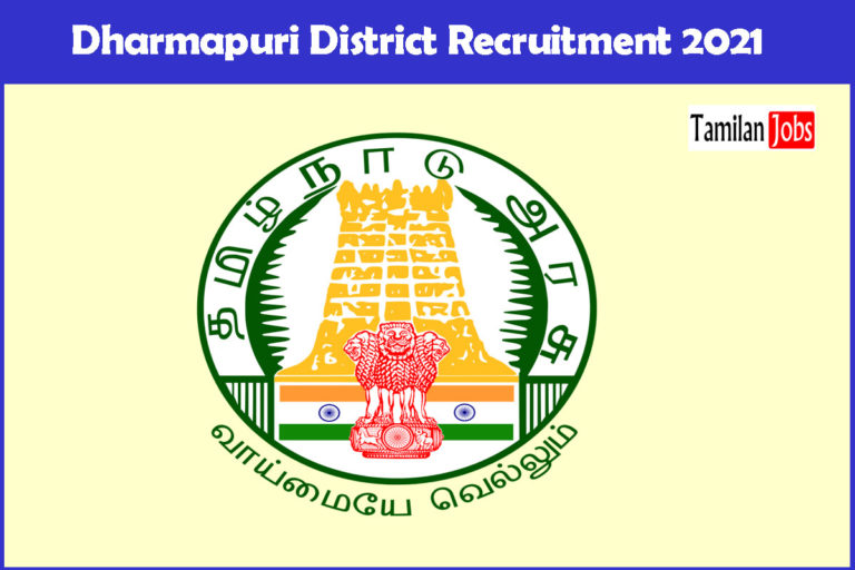 Dharmapuri District Recruitment 2021