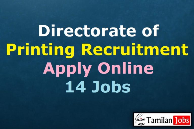 Directorate of Printing Recruitment 2021 Out - Apply Online 14 Jobs