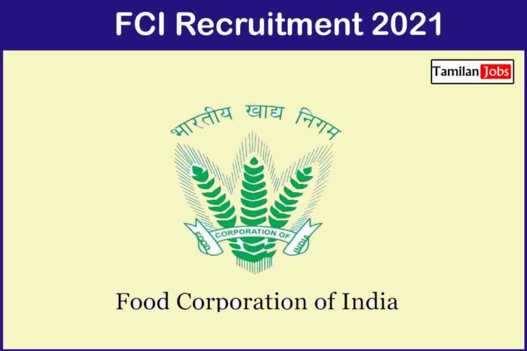 FCI Recruitment 2021