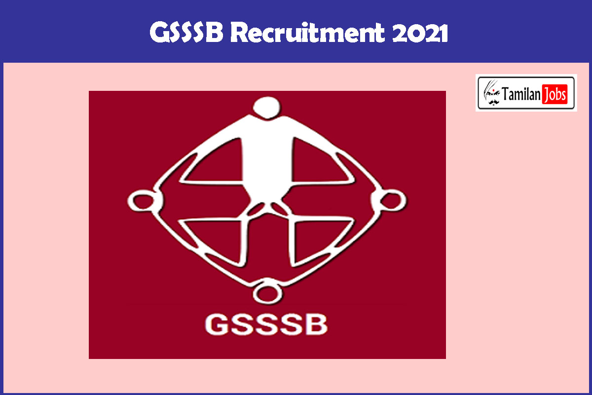 GSSSB Recruitment 2021