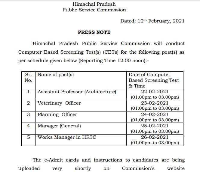 HPPSC Screening Test Schedule 2021