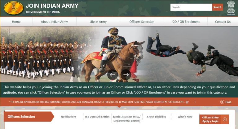 HQ Army War College MHOW Admit Card 2021