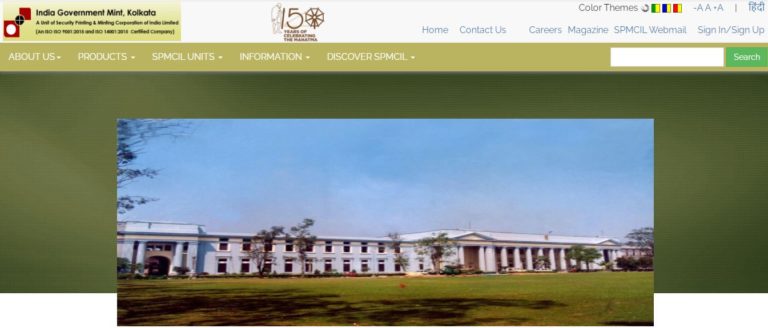 IGM Kolkata Admit Card 2021