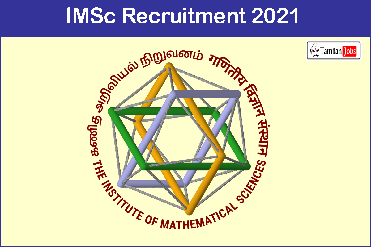 IMSc Recruitment 2021