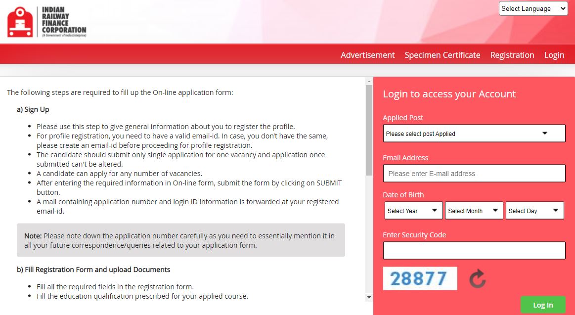 IRFC Admit Card 2021