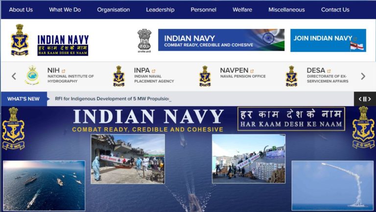 Indian Navy Scientific Assistant Admit Card 2021