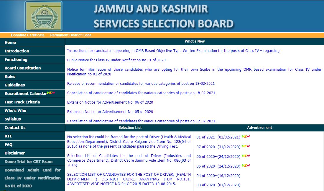 JKSSB Class 4 Result 2021