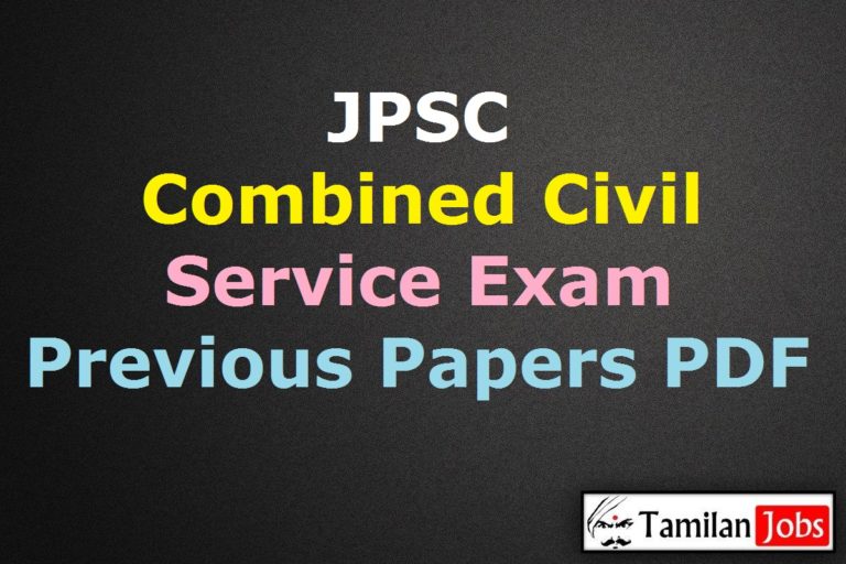 JPSC Combined Civil Service Exam Previous Question Papers PDF