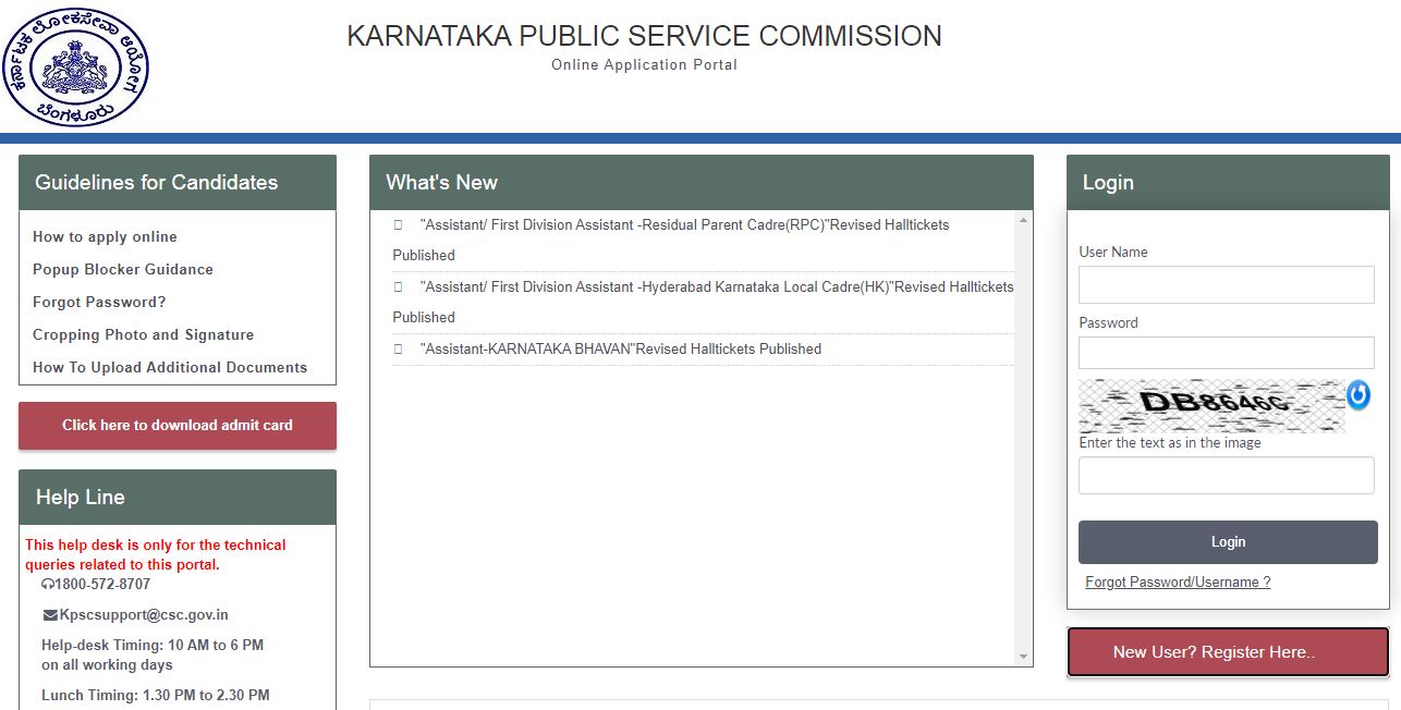 KPSC FDA Hall Ticket 2021