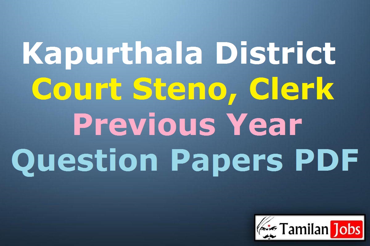 Kapurthala District Court Previous Question Papers PDF
