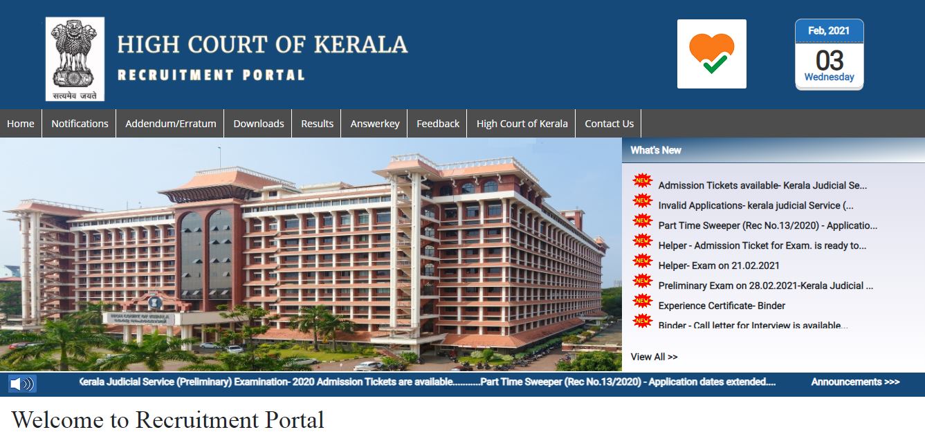 Kerala High Court HJS Hall Ticket 2021