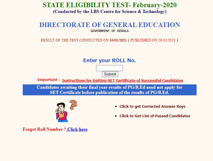 Kerala SET Result 2021