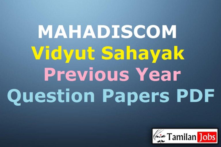 MAHADISCOM Vidyut Sahayak Previous Year Question Papers PDF