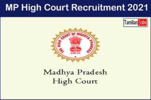 Mp High Court Recruitment 2021