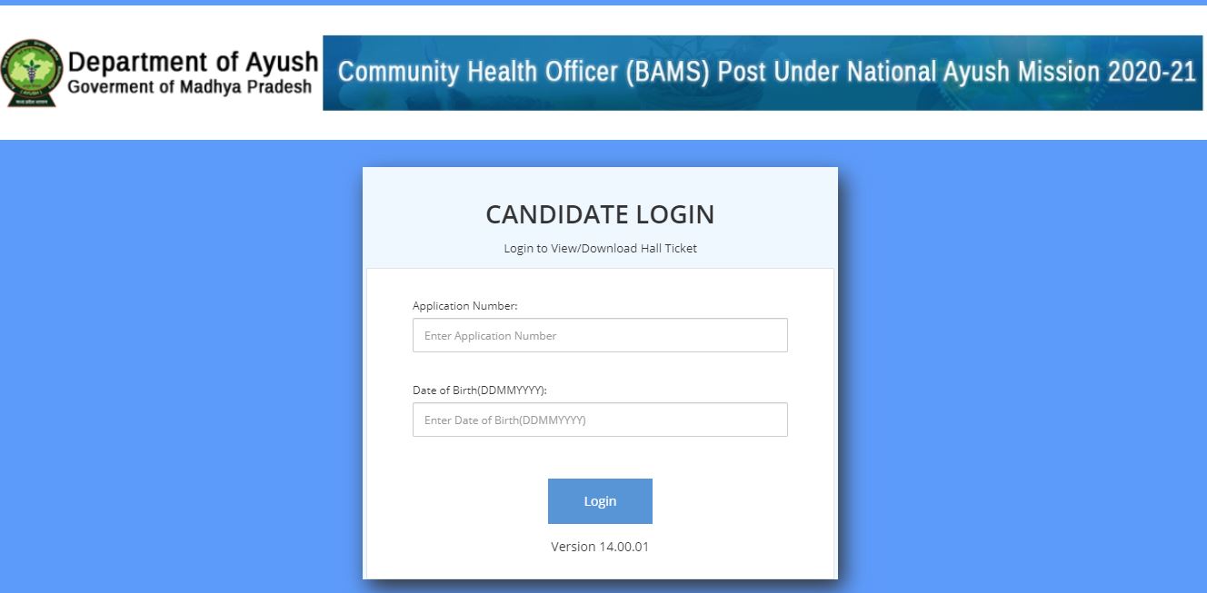 MP NHM CHO Admit Card 2021