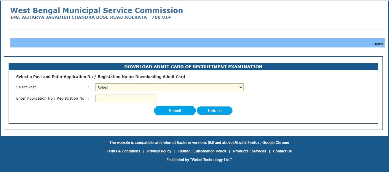 MSCWB Field Worker Admit Card 2021