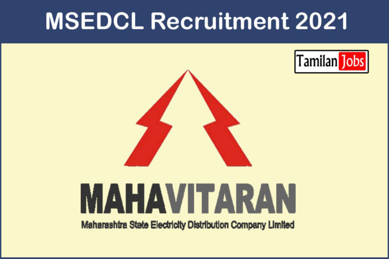 MSEDCL Recruitment 2021