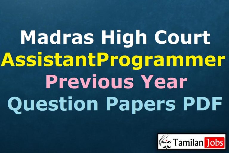 Madras High Court Assistant Programmer Previous Question Papers PDF