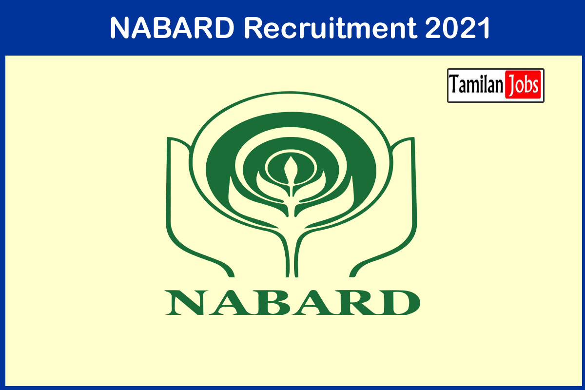 NABARD Recruitment 2021