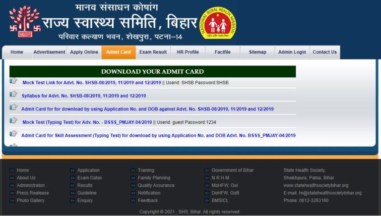 NHM Bihar Accountant Admit Card 2021