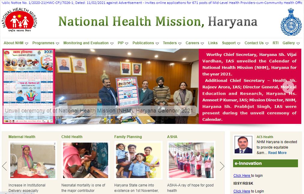 NHM Haryana MLHP Cum CHO Admit Card 2021