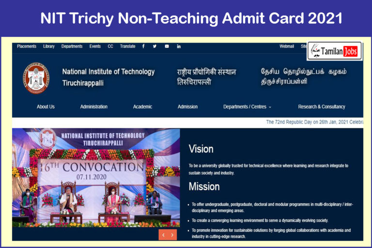 NIT Trichy Non-Teaching Admit Card 2021