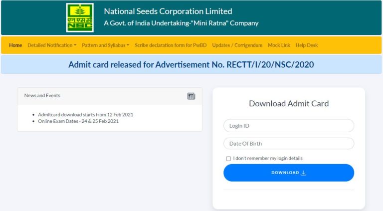 NSCL Trainee Admit Card 2021