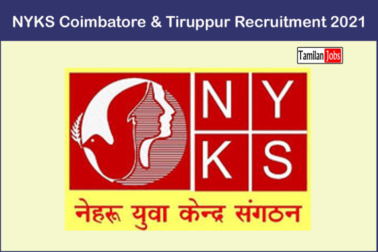 NYKS Coimbatore & Tiruppur Recruitment 2021