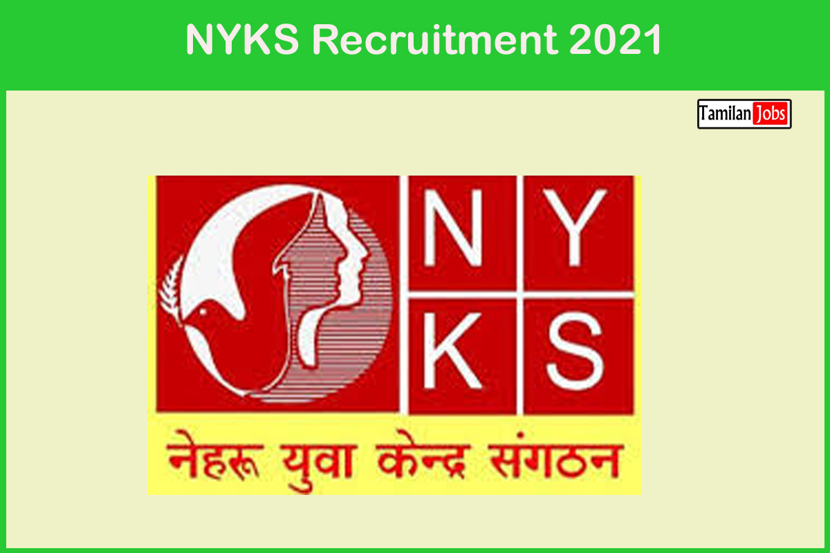 NYKS Recruitment 2021