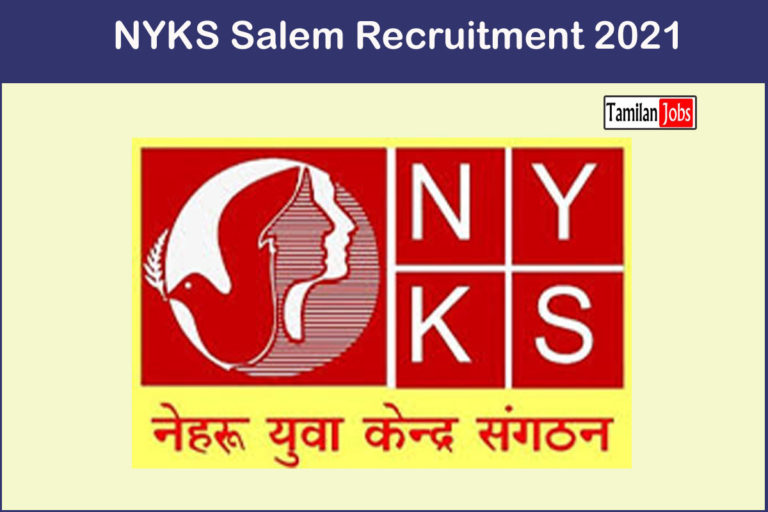 NYKS Salem Recruitment 2021