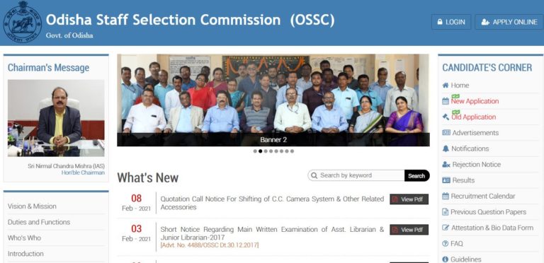 OSSC SSFIO Admit Card 2021