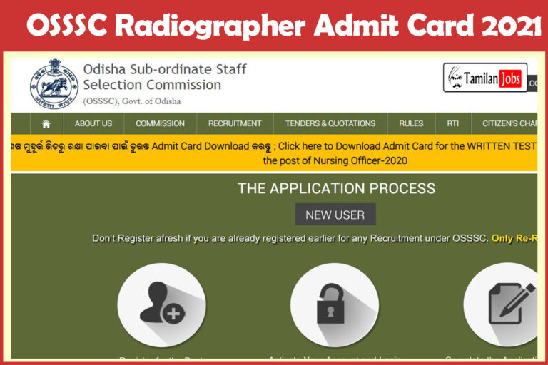 OSSSC Radiographer Admit Card 2021