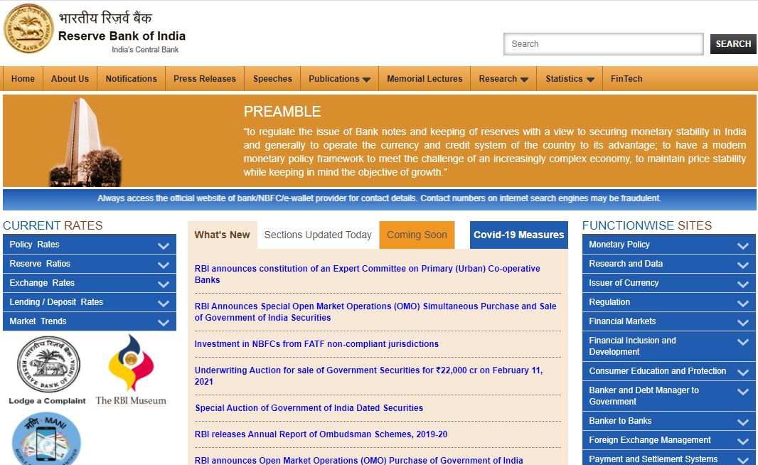 RBI JE Admit Card 2021