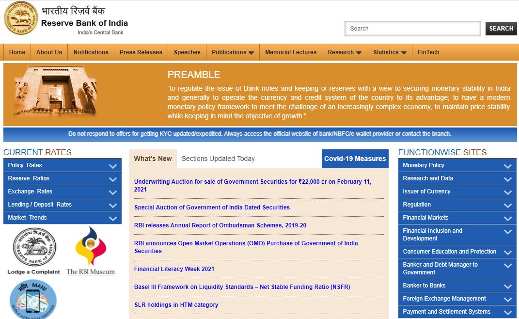 RBI Security Guard Admit Card 2021