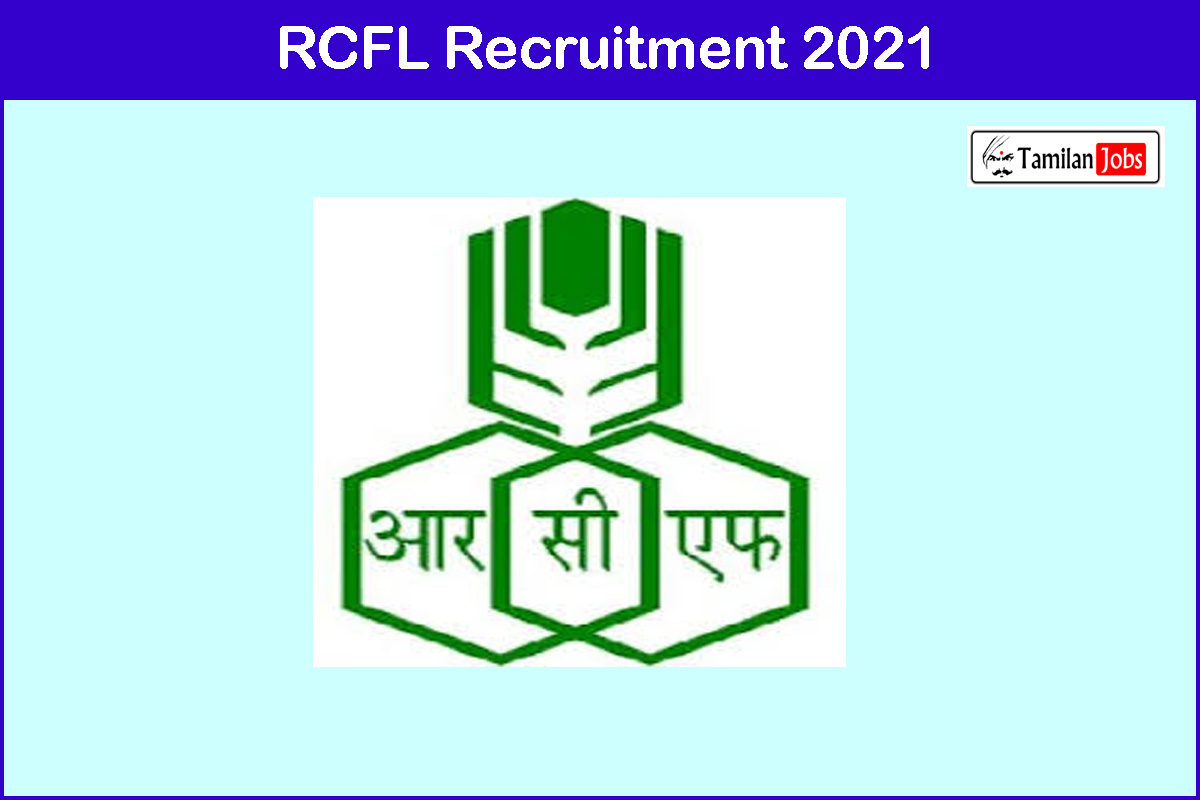 RCFL Recruitment 2021