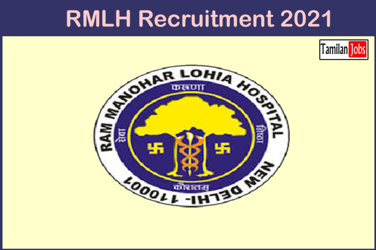 RMLH Recruitment 2021