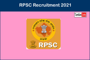 RPSC Recruitment 2021