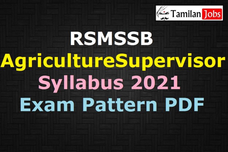 RSMSSB Agriculture Supervisor Syllabus 2021 PDF