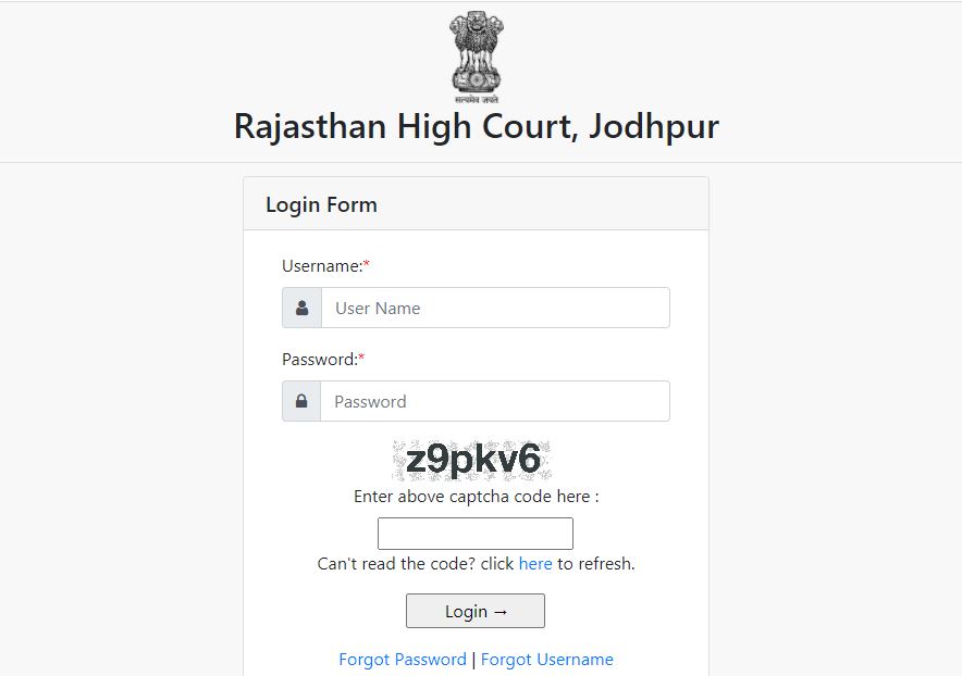 Rajasthan High Court Stenographer Admit Card 2021