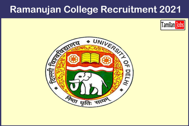 Ramanujan College Recruitment 2021