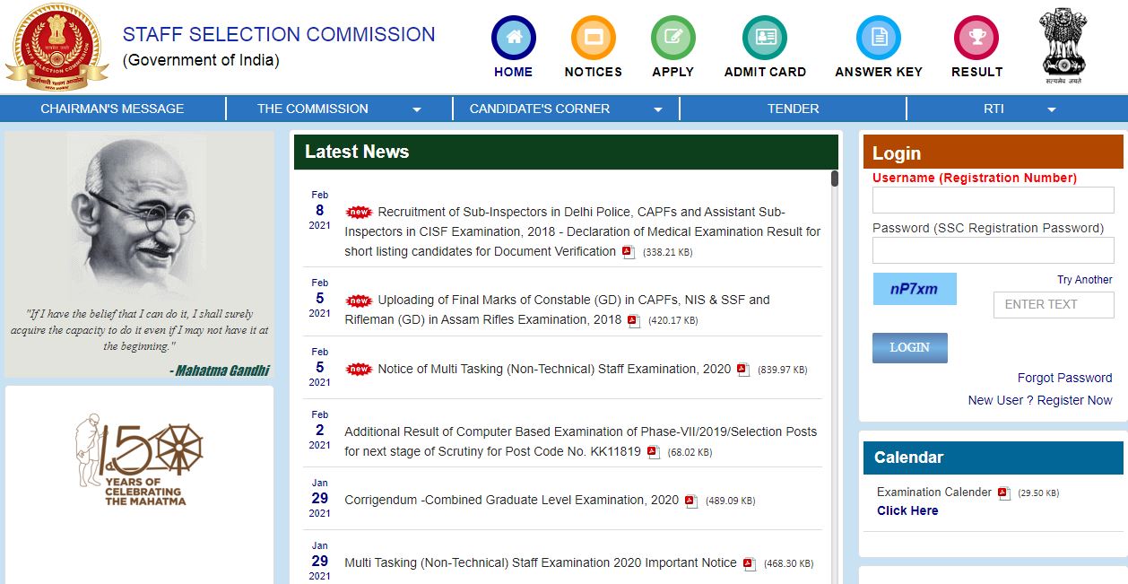 SSC MTS Admit Card 2021