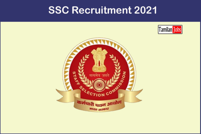 SSC Recruitment 2021