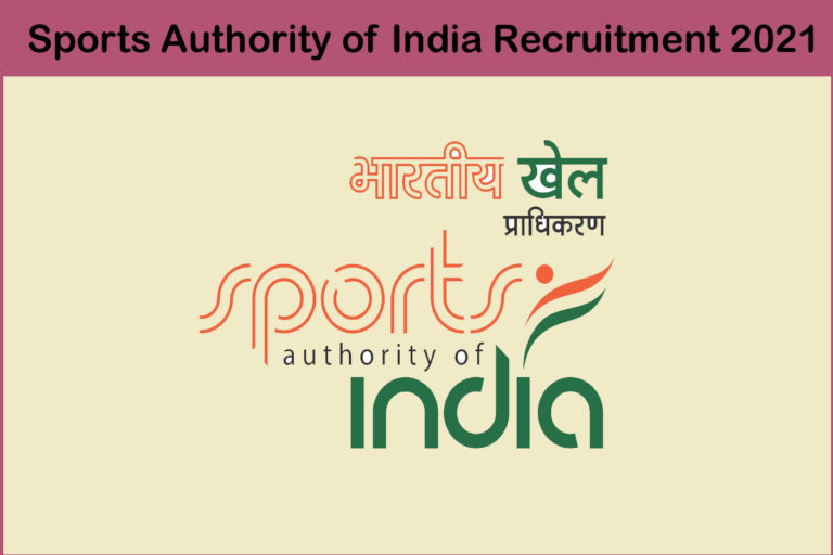 Sports Authority of India Recruitment 2021 Out – Apply Online Doctor Job