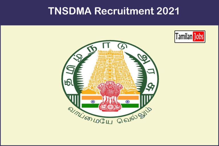 TNSDMA Recruitment 2021